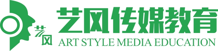 河源市源城区艺风艺术培训有限公司