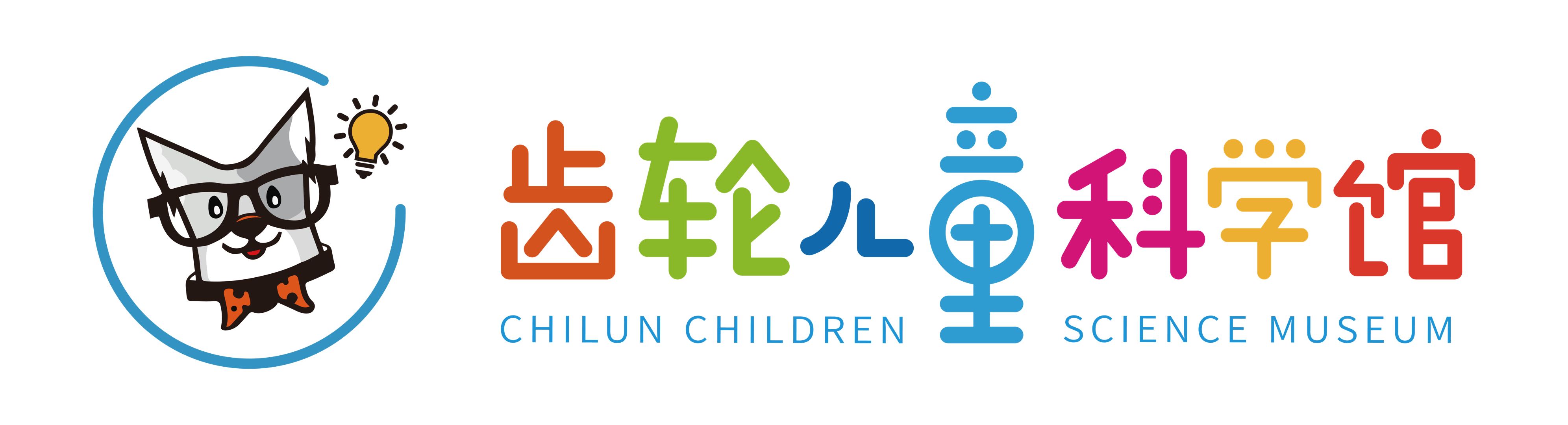 重庆市南岸区小齿狗科技培训中心有限公司