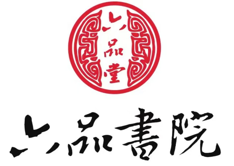 海口鸿鹄艺术培训中心有限公司