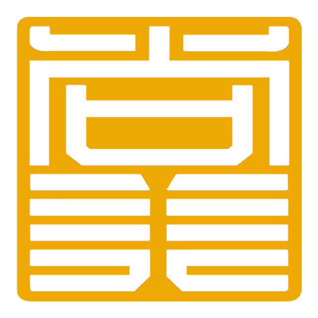 日照高新区尚美艺术培训学校有限公司