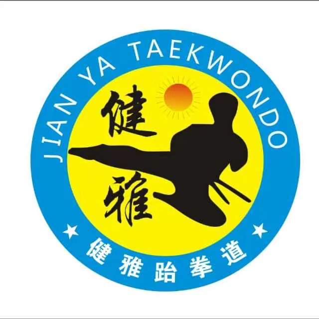 广州市增城区健雅体育培训中心有限公司