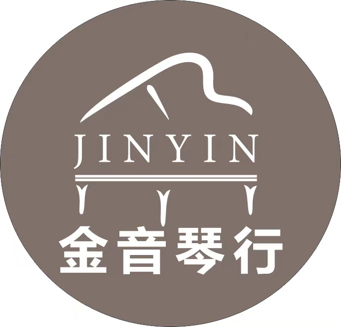 天门市金音艺术培训有限公司