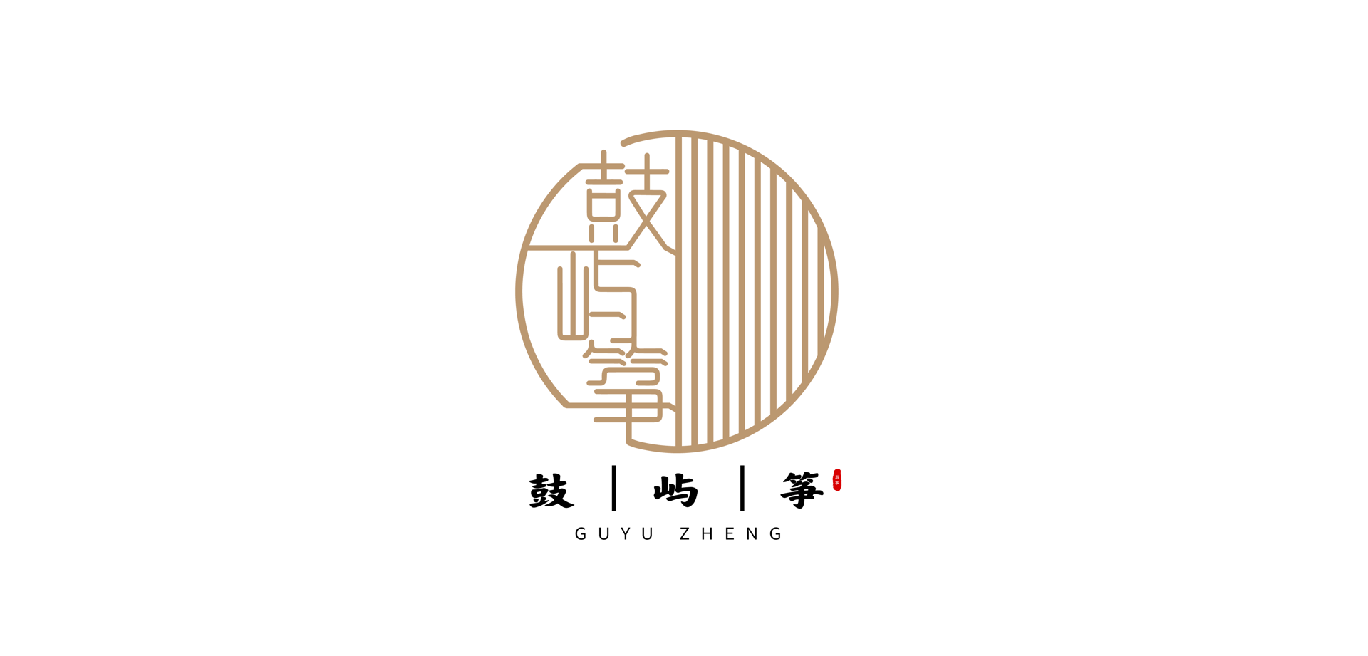 阳山县鼓屿筝艺术培训有限公司