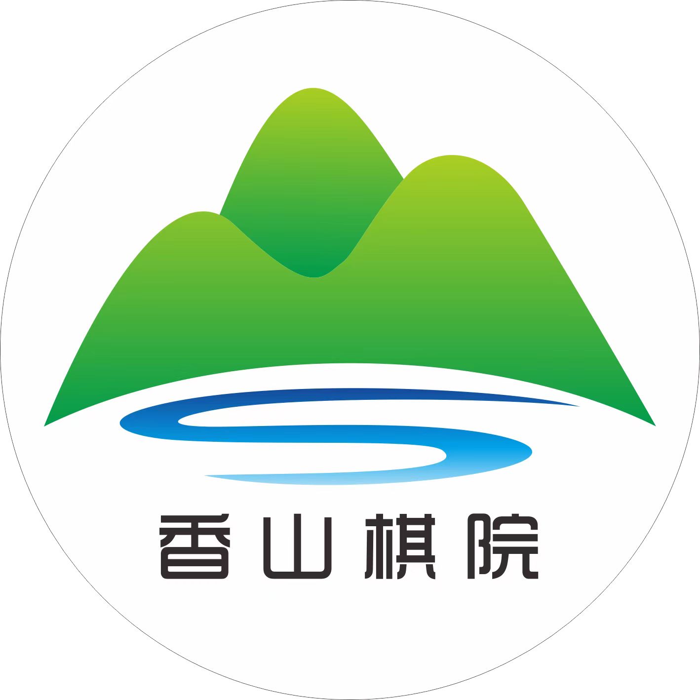 珠海市香洲区香弈云顶围棋培训有限公司