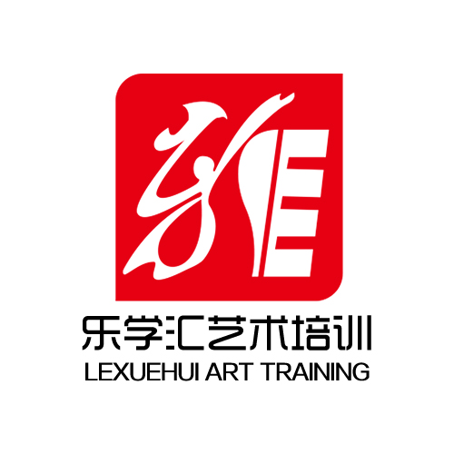 溧阳市乐学汇艺术培训有限公司