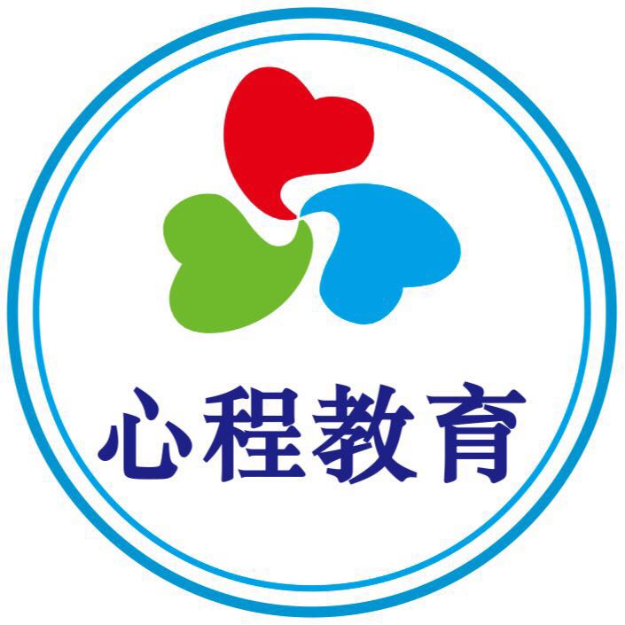 上海心程培训中心有限公司