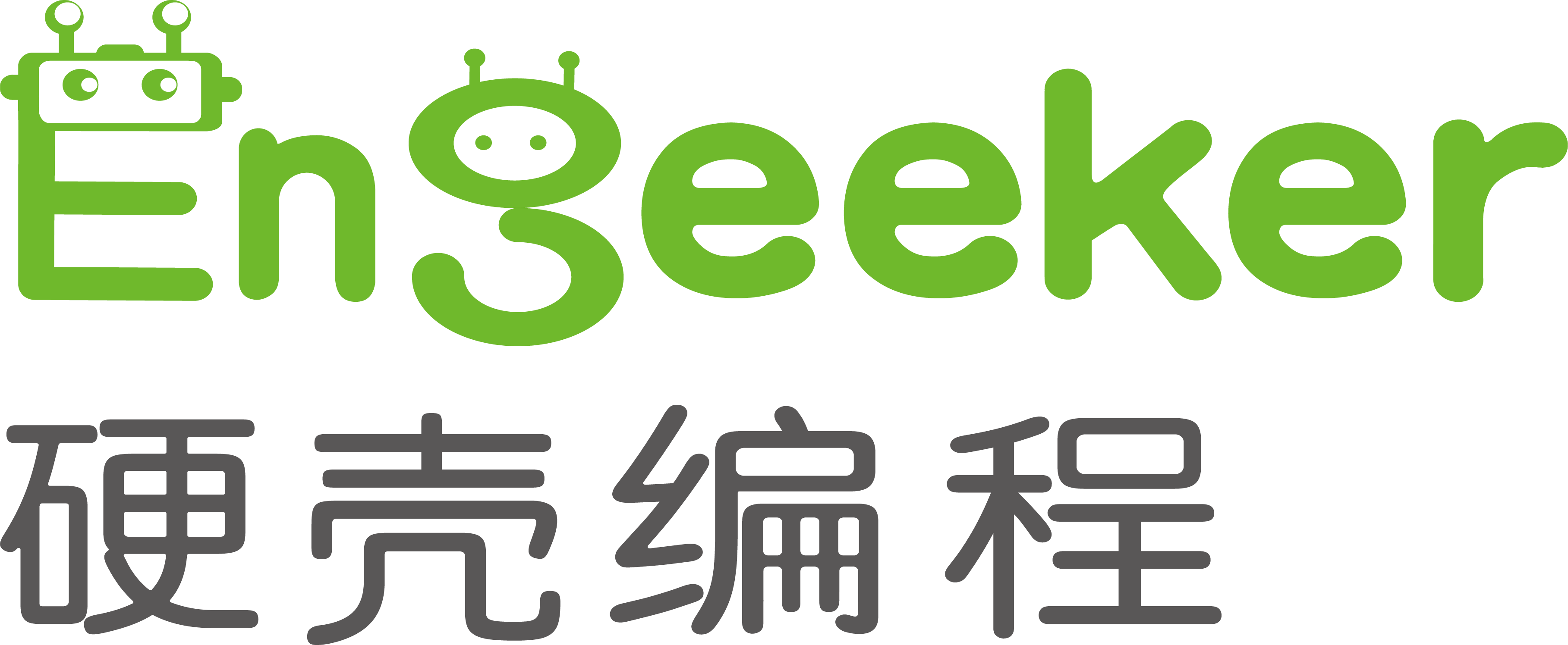 广州市天河区硬壳教育培训中心有限公司