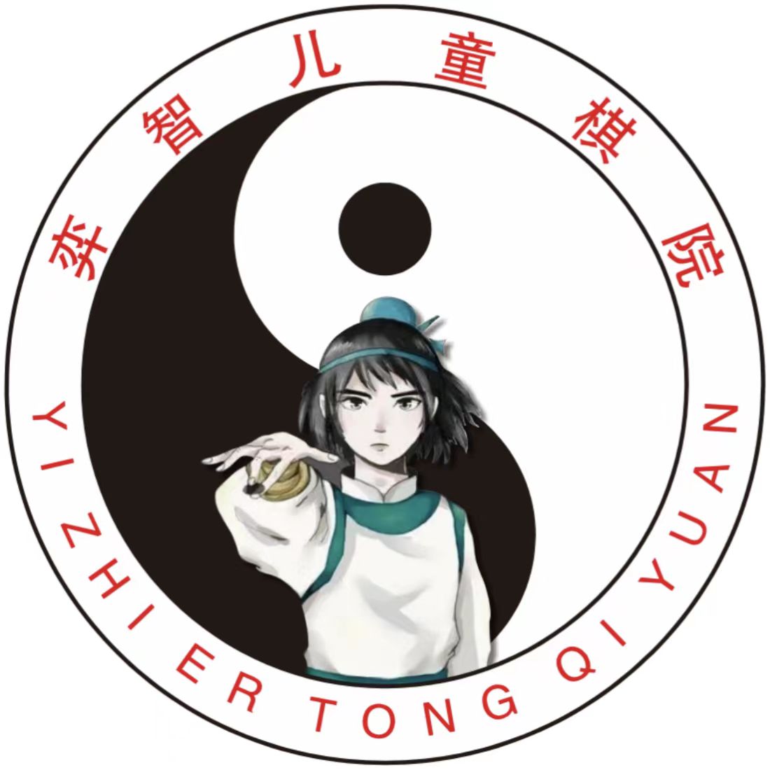 大悟县弈智棋院有限公司文化新都分店