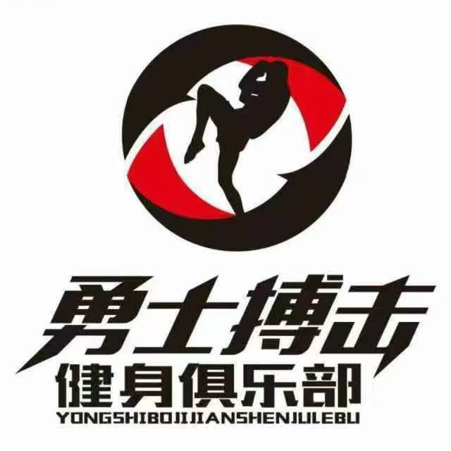 韩城市勇士搏击培训中心有限公司第二分公司