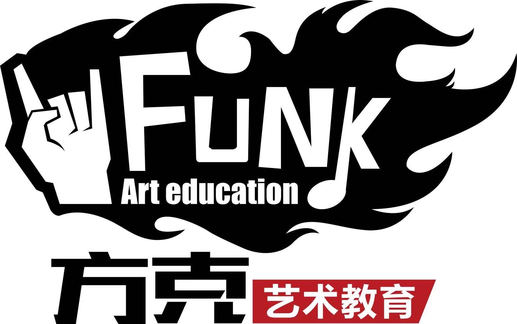 钟楼区北港方克鼓韵琴行