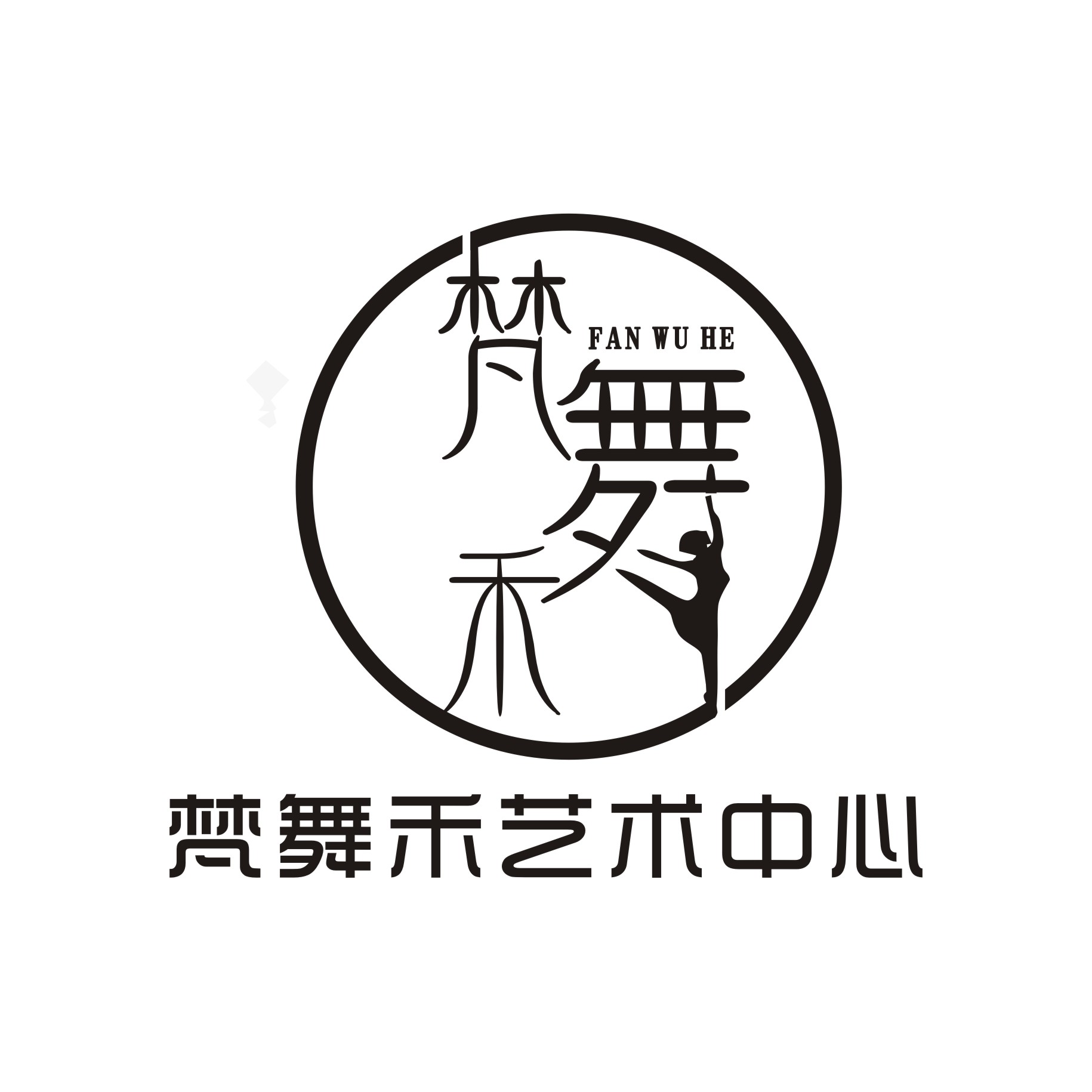 余干县梵舞禾艺术培训中心有限公司