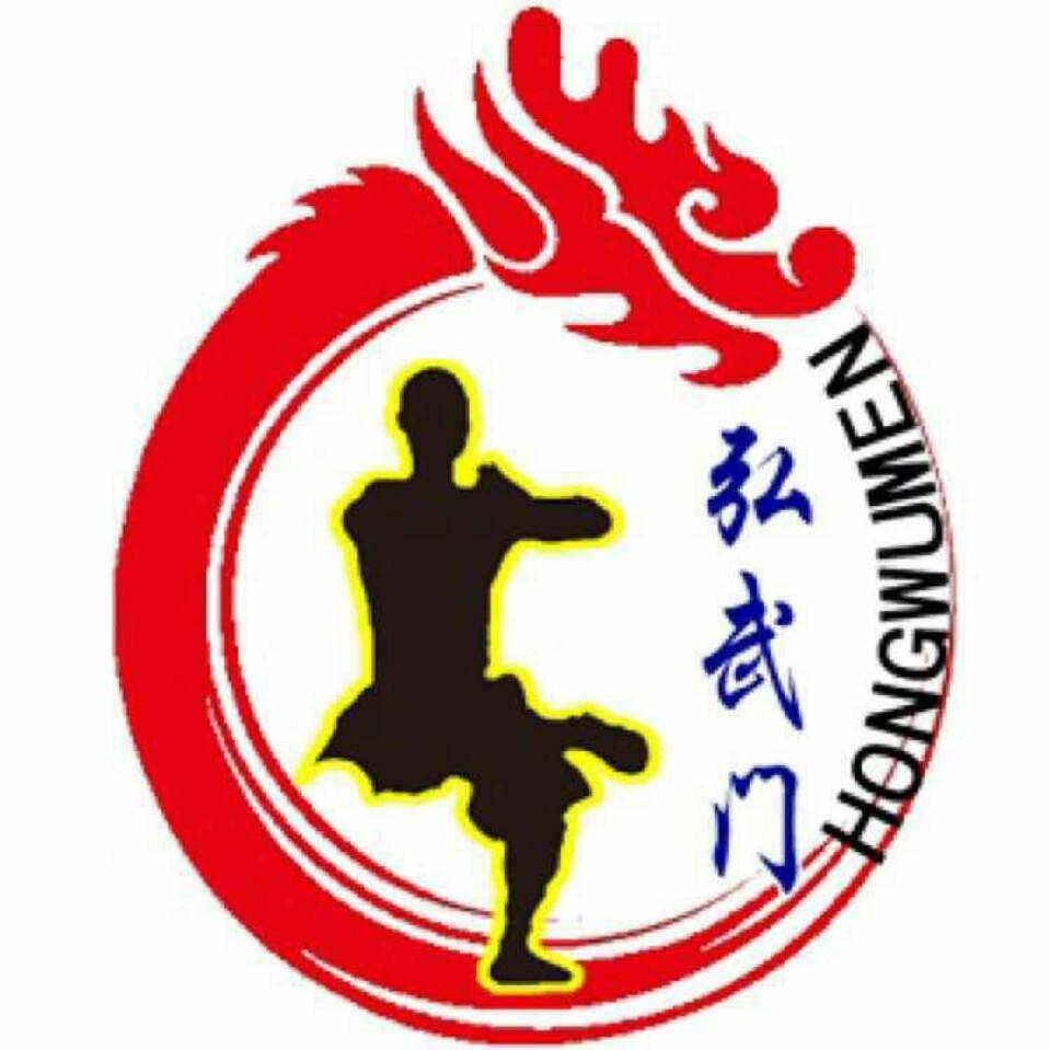 郑州航空港区弘武门武术体育培训有限公司
