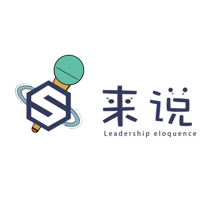 赤峰市松山区辰坤来说文化艺术培训有限公司