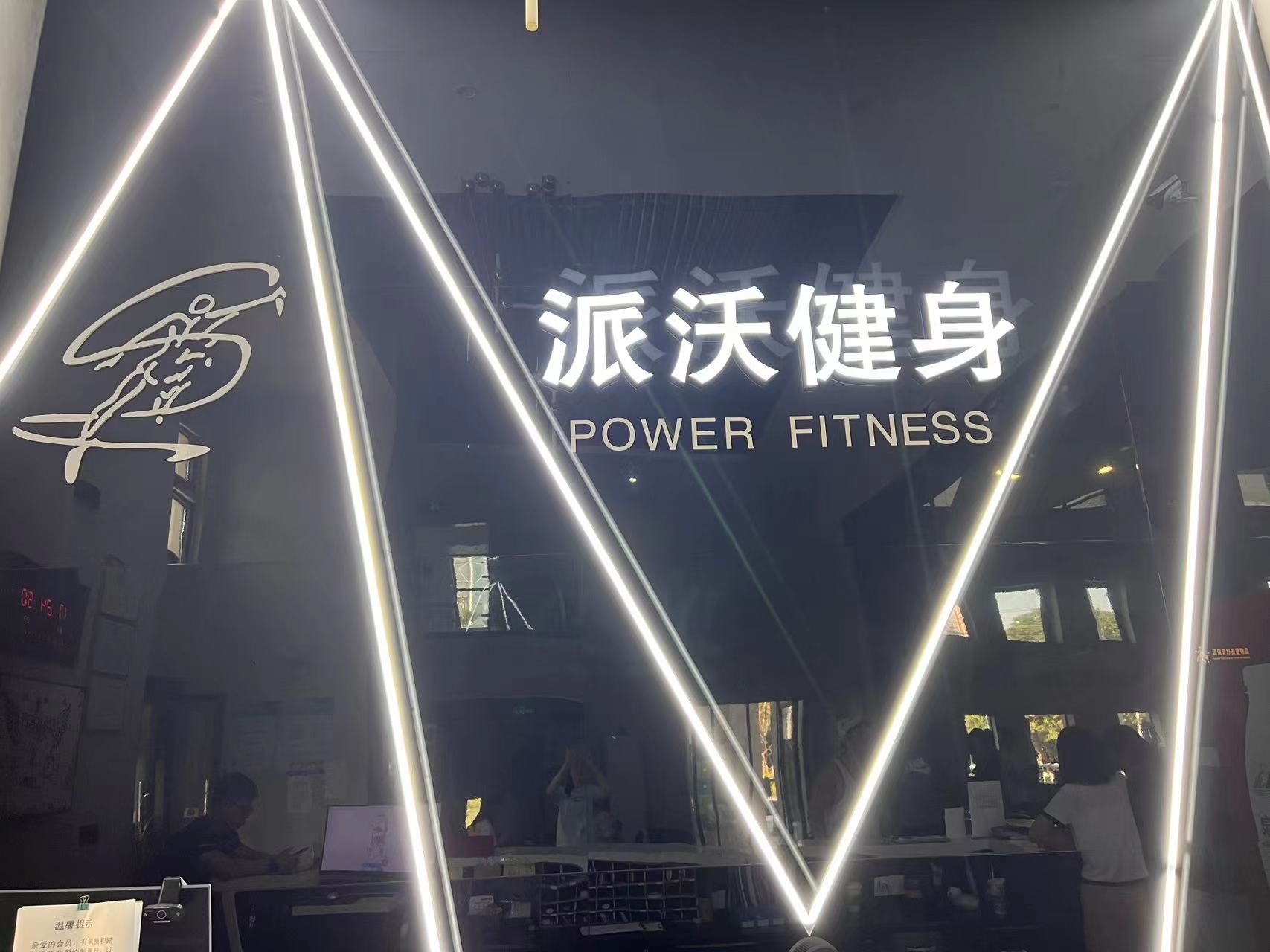 常州金坛雅各体育管理有限公司