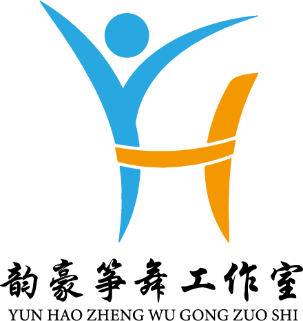 韵豪文化艺术培训（宁波鄞州区）有限公司