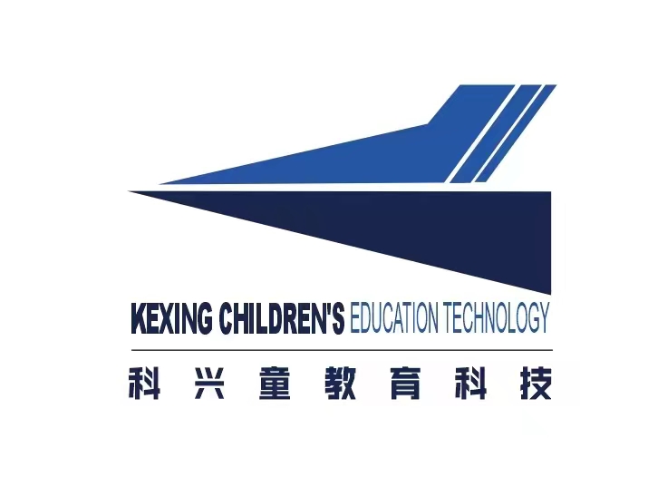 天津自贸试验区科兴童培训学校有限公司