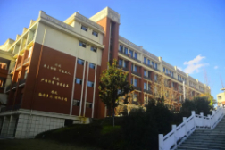 贵阳市白云区第一高级中学
