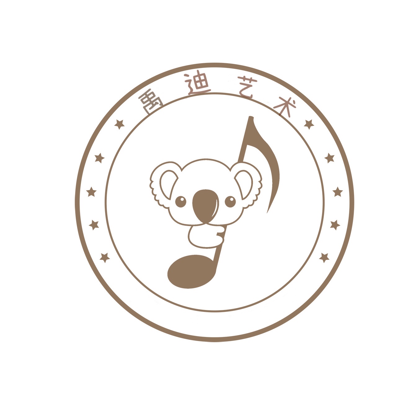 临沂市兰山区禹迪艺术培训学校有限公司