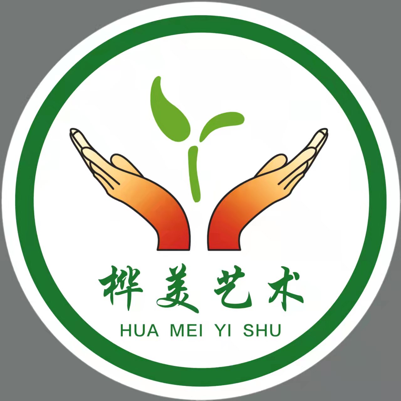 峡江县桦美艺术培训有限公司