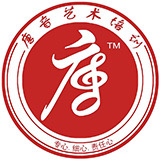 中山市新唐音艺术培训中心有限公司