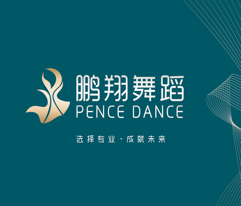 景德镇市翔鹏艺术培训有限公司