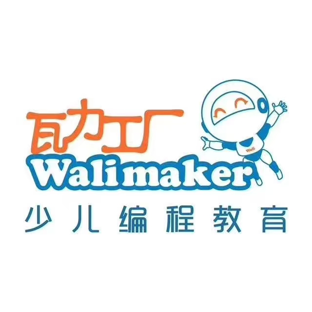 巴彦淖尔市临河区焱艺编程培训有限公司