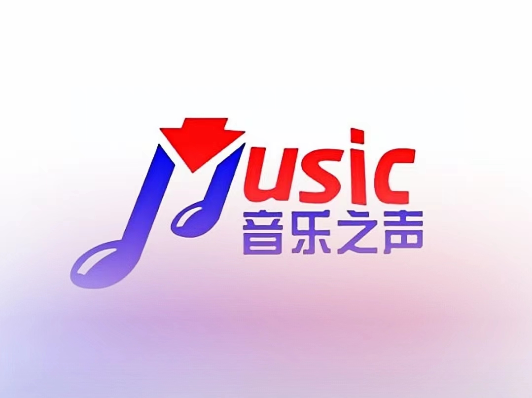 象州音乐之声艺术培训有限公司