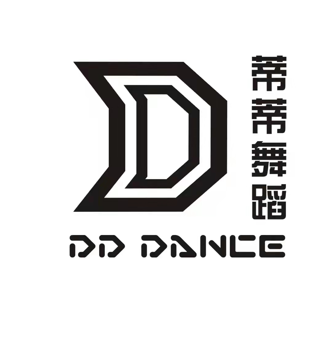 大竹县蒂蒂艺术培训有限责任公司