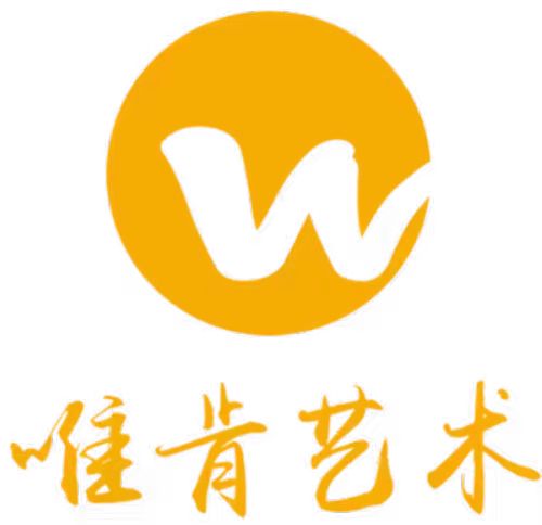 厦门市沅宝艺术培训有限公司