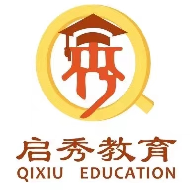 中山市启秀教育培训中心有限公司