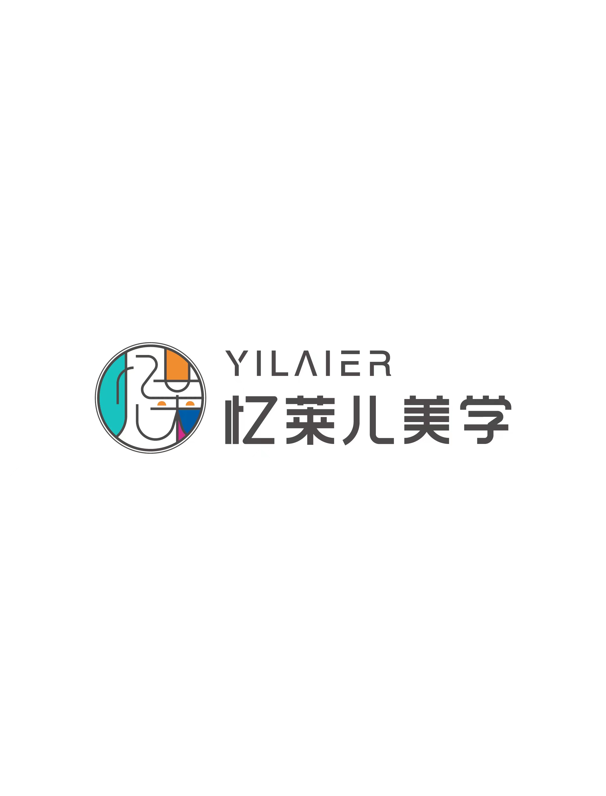 重庆市沙坪坝区忆莱儿艺术培训有限公司