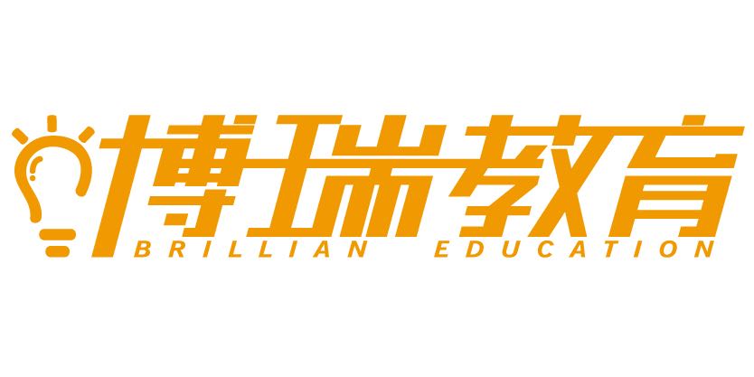 乌鲁木齐市博瑞优学培训中心有限公司