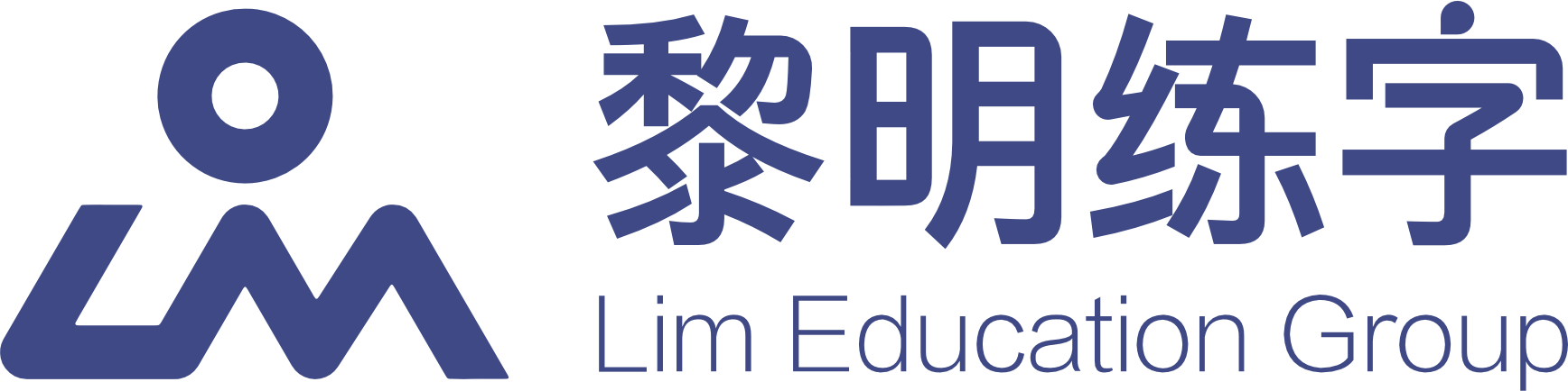 长沙县黎明练字奥林培训中心有限公司
