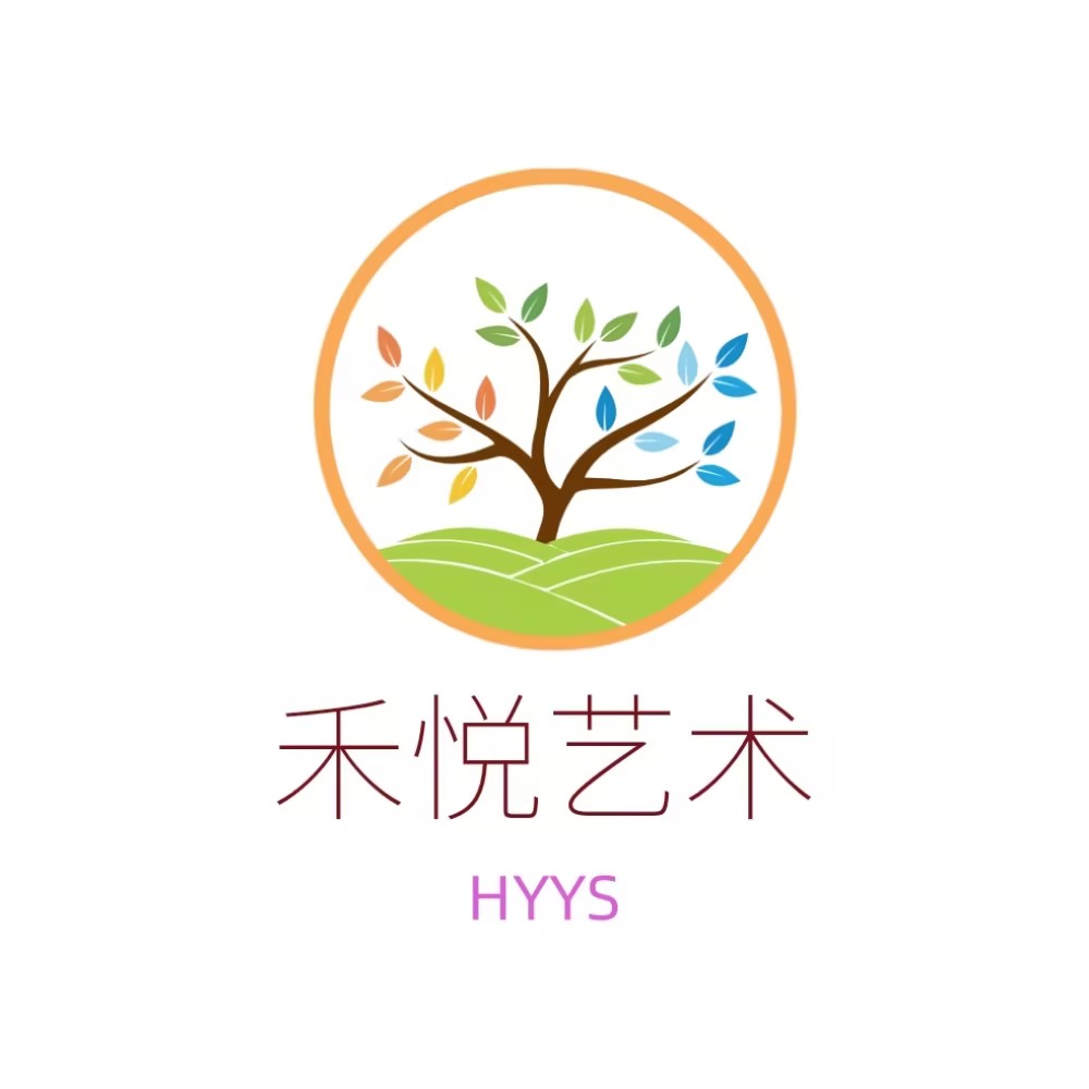 许昌市建安区禾悦艺术培训有限公司