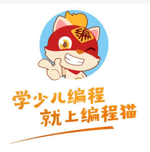 天津市未来星科技培训学校有限公司