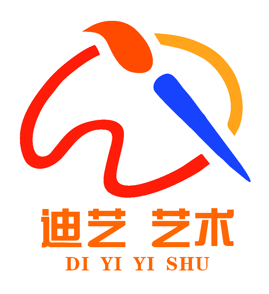 中山市迪艺艺术培训中心有限公司