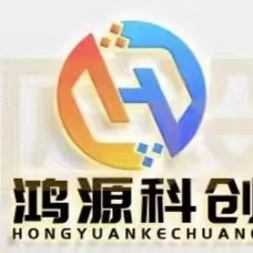 登封市鸿源科技培训有限公司