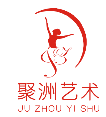 重庆市万州区聚洲艺术培训有限公司