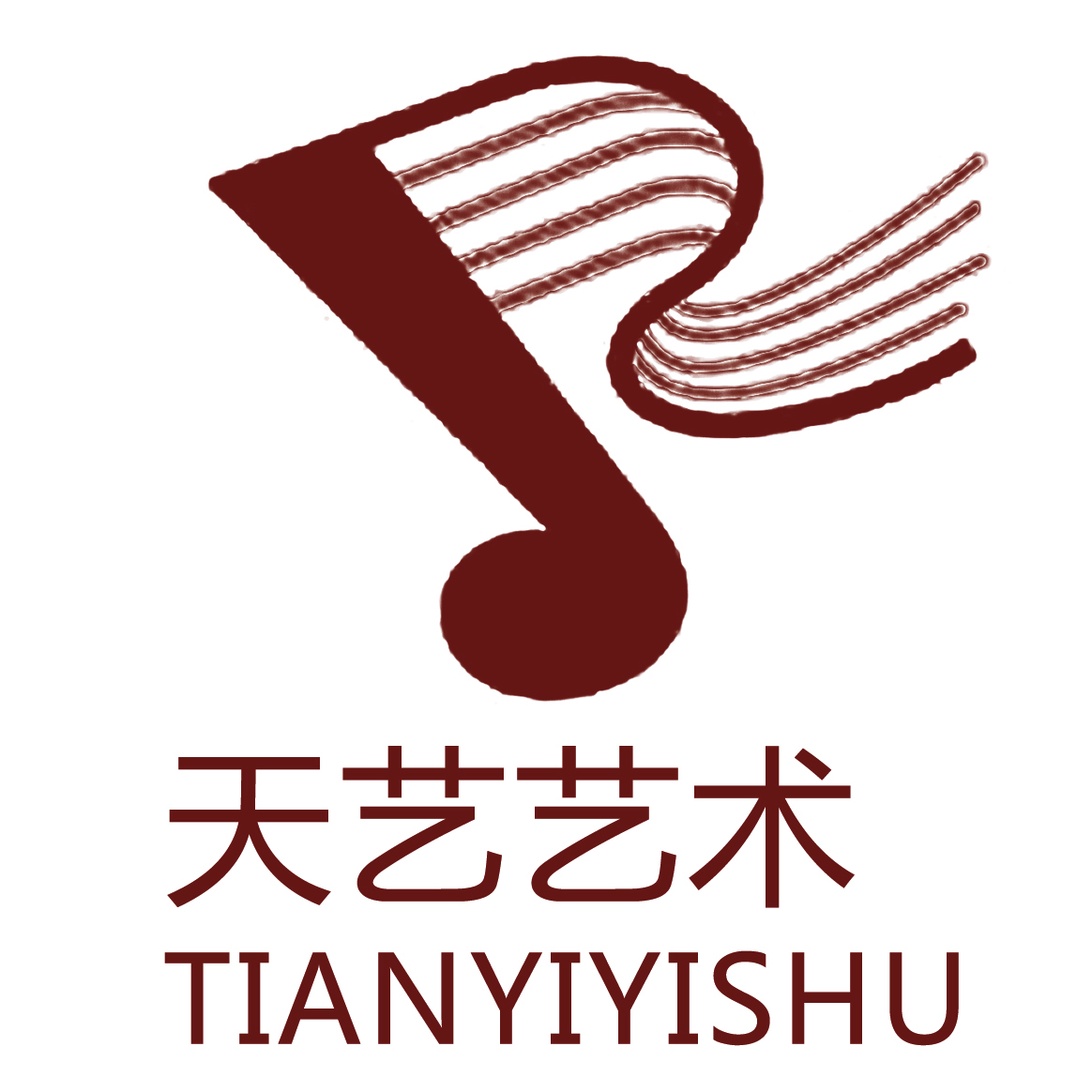 东营开发区天艺艺术培训学校有限公司