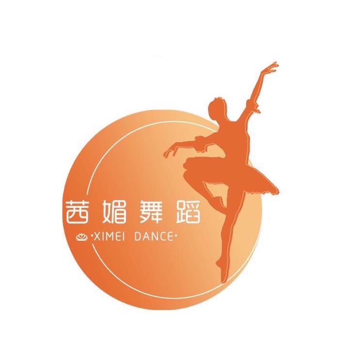 榆树市茜媚教育培训学校有限公司