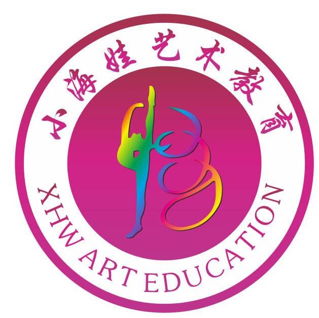 汕尾市城区小海娃教育培训有限责任公司