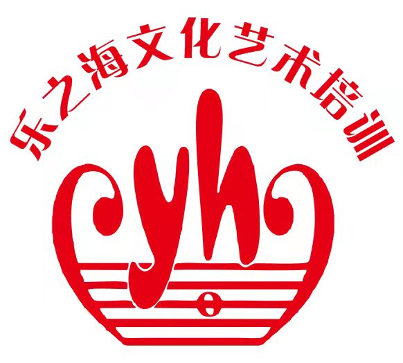 建始县乐之海艺术培训有限公司广润分公司
