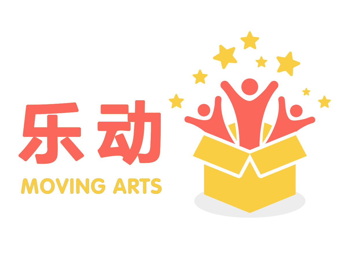 江门市新会区葵乐艺术培训有限公司