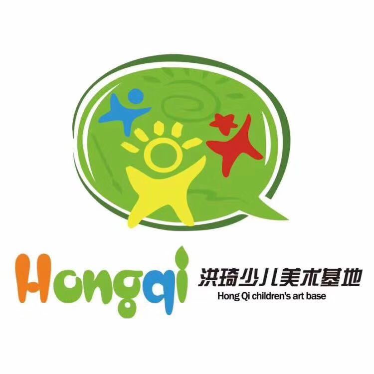 济南市天桥区洪琦教育培训学校有限公司