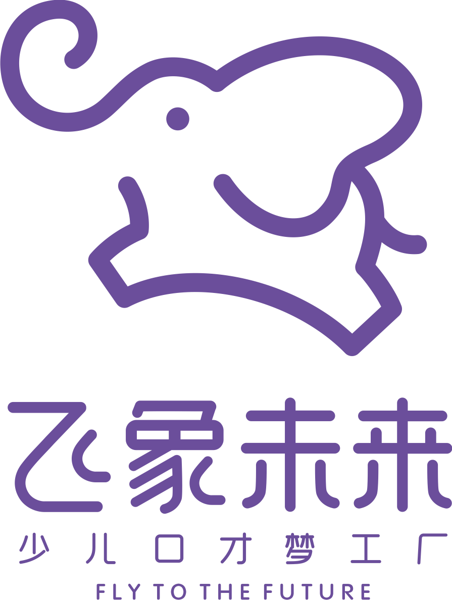 中山市有嘉有诚艺术培训中心有限公司