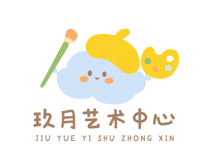 长兴玖月艺术培训有限公司