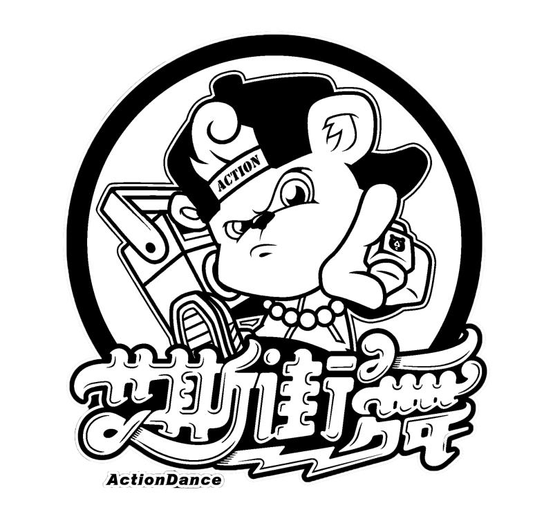 广西桂平市浔城艾斯文化传播有限责任公司