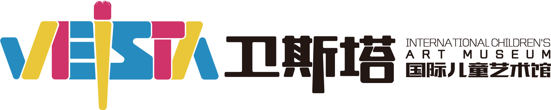 青岛胶州乐心乐仪晨曦文化艺术培训学校有限公司