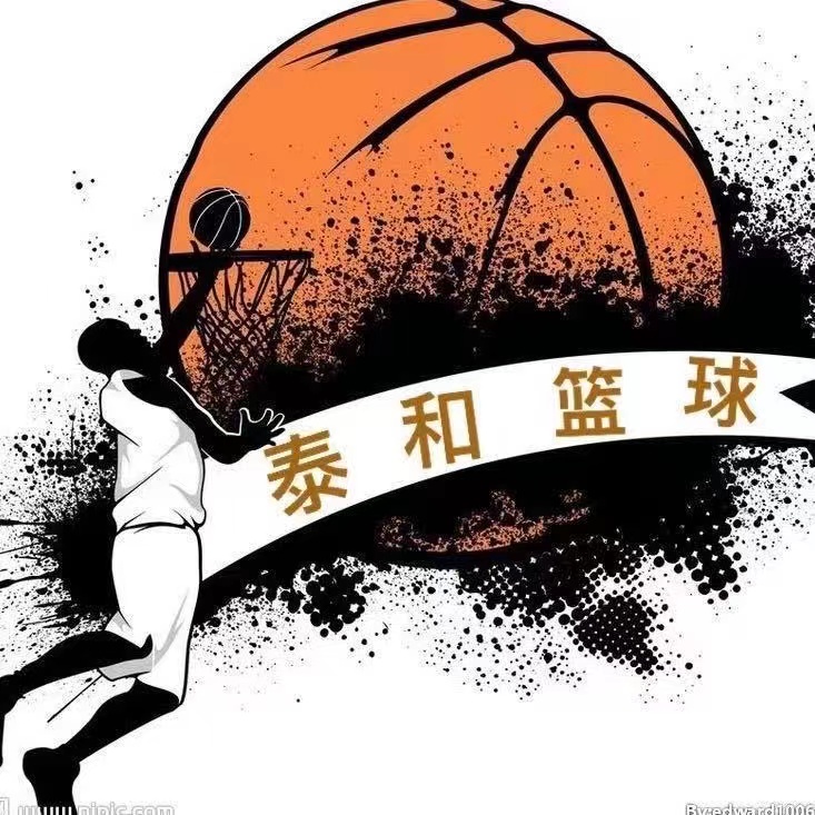 丰顺泰和体育发展有限公司