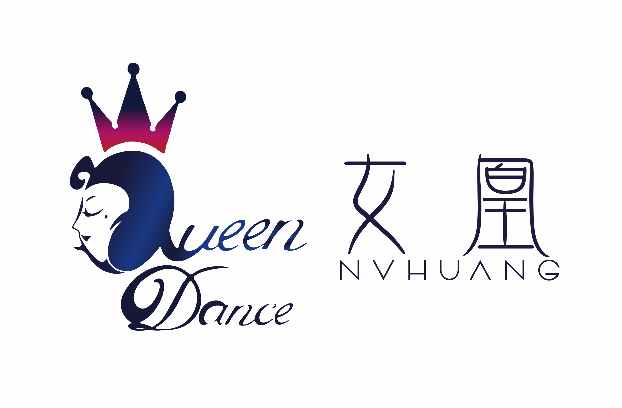 信宜市女凰艺术培训有限公司